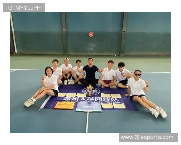 杭州网球队技术对比深度解析与发展趋势展望