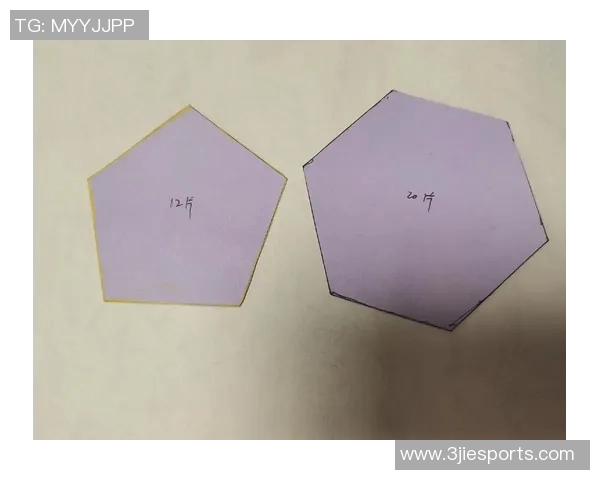 足球明星携手布艺创作展现运动与艺术的完美结合