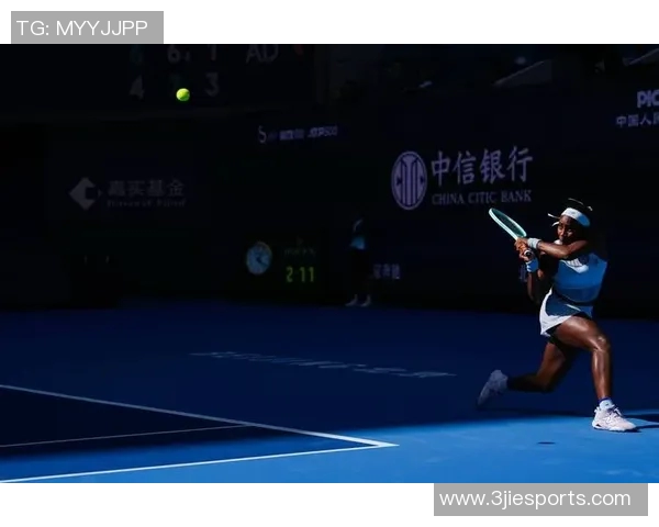 杭州网球队在全国网球状态排行榜中荣获第四名展现出强劲实力与潜力 杭州网球队在全国网球状态排行榜中荣获第四名展现出强劲实力与潜力