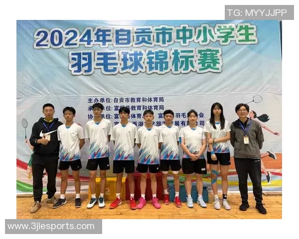 深圳羽毛球队在全国团队协作排行榜中荣获第五名展现出色团队精神与实力 深圳羽毛球队在全国团队协作排行榜中荣获第五名展现出色团队精神与实力