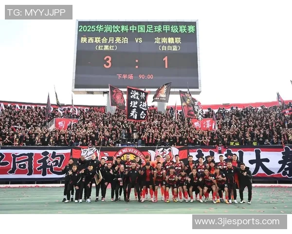 西安足球队挑战赛特别报道:从低谷到巅峰的奋斗与荣耀之路 西安足球队挑战赛特别报道:从低谷到巅峰的奋斗与荣耀之路