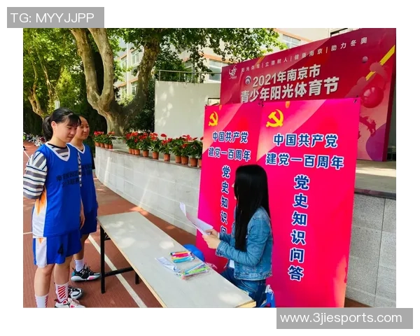 赛后分析:广州网球队与南京网球队的默契配合与战术探讨 赛后分析:广州网球队与南京网球队的默契配合与战术探讨