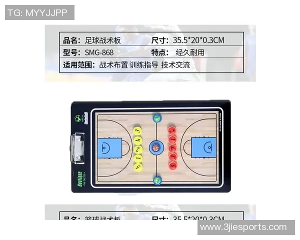 广州排球队的速度提升与战术创新探讨