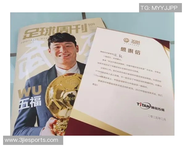 杭州足球队荣登足球节奏排行榜第七名引发热议 杭州足球队荣登足球节奏排行榜第七名引发热议