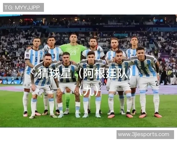 足球明星猜图挑战你能认出多少位传奇球员吗 足球明星猜图挑战你能认出多少位传奇球员吗