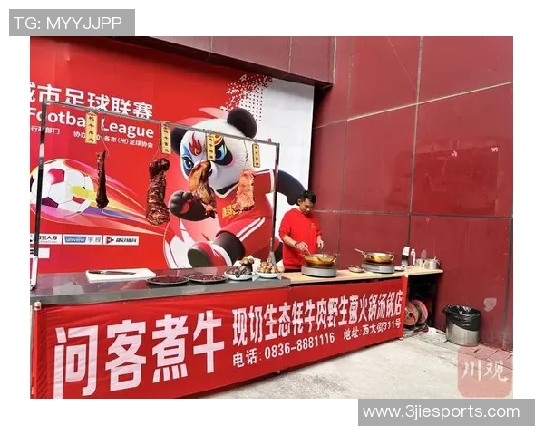 足球明星中国行探寻美食之旅尽享地方特色与文化魅力